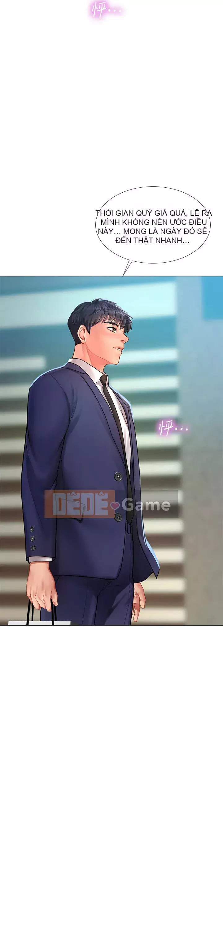 Phố hướng dẫn khoái lạc Phố hướng dẫn vui vẻ Nên --Tôi Học tại - --Noryangjin Chương 1-101