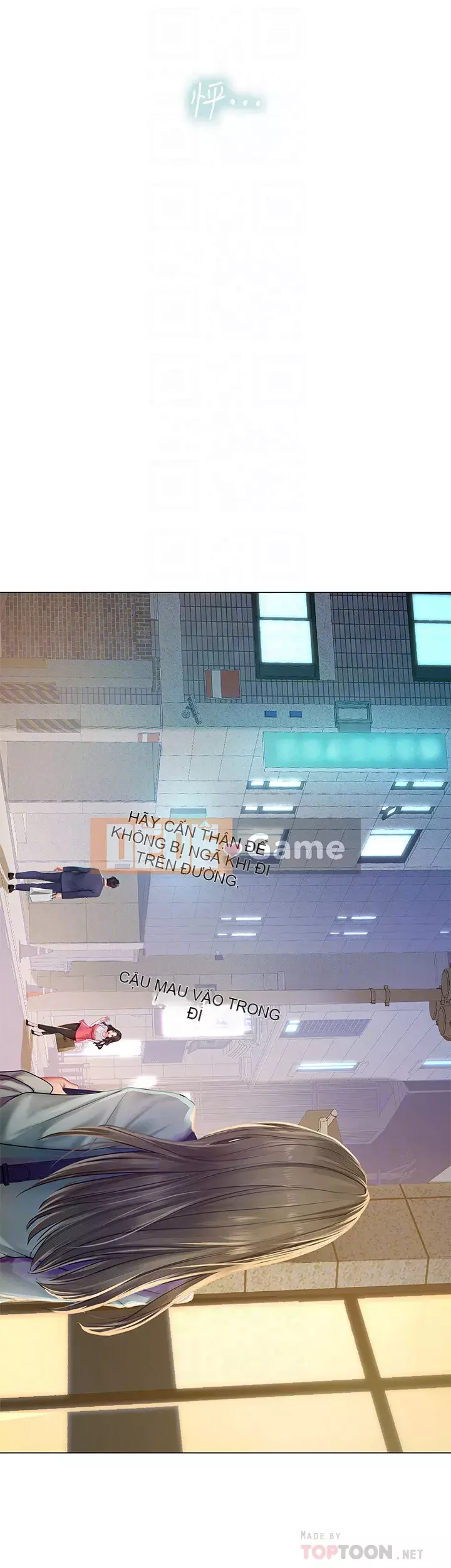 Phố hướng dẫn khoái lạc Phố hướng dẫn vui vẻ Nên --Tôi Học tại - --Noryangjin Chương 1-101