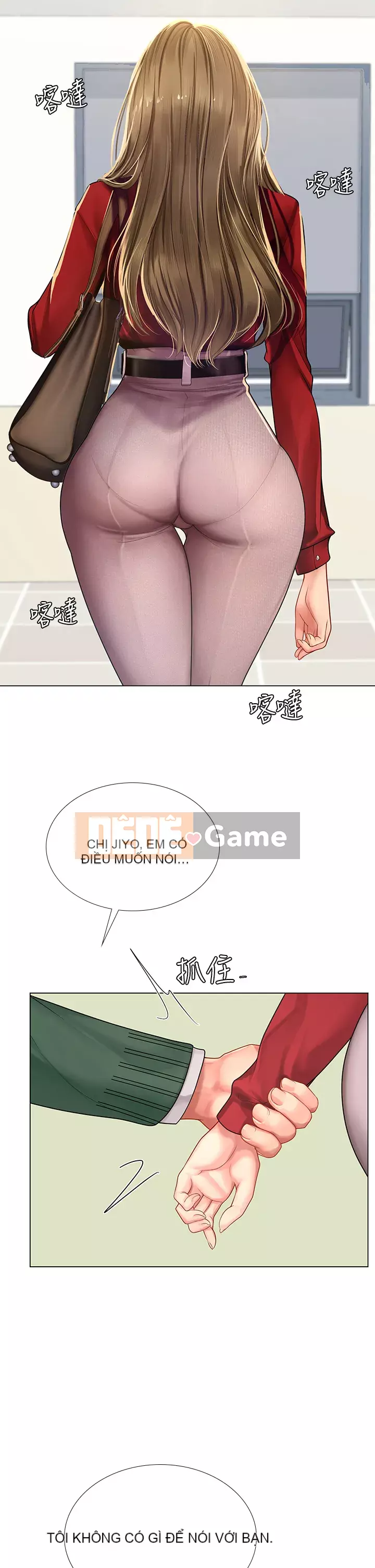 Phố hướng dẫn khoái lạc Phố hướng dẫn vui vẻ Nên --Tôi Học tại - --Noryangjin Chương 1-101