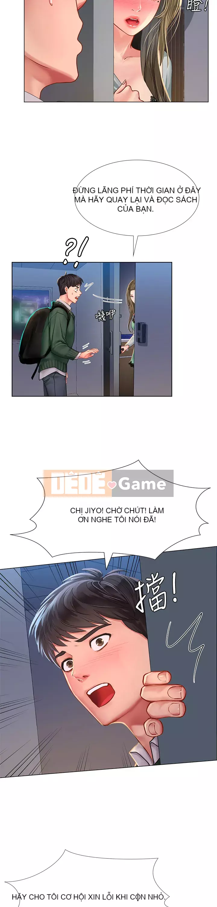 Phố hướng dẫn khoái lạc Phố hướng dẫn vui vẻ Nên --Tôi Học tại - --Noryangjin Chương 1-101