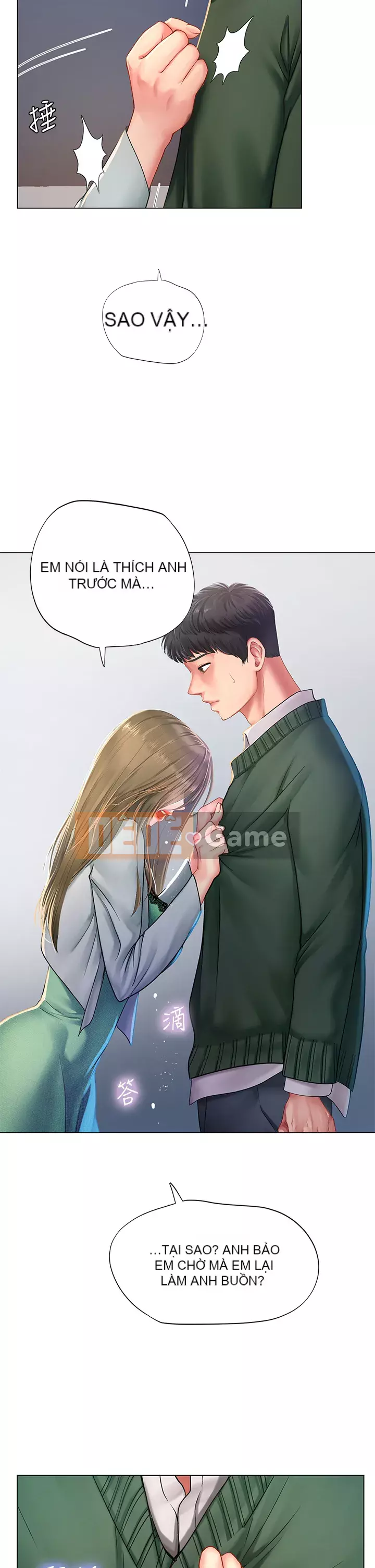 Phố hướng dẫn khoái lạc Phố hướng dẫn vui vẻ Nên --Tôi Học tại - --Noryangjin Chương 1-101