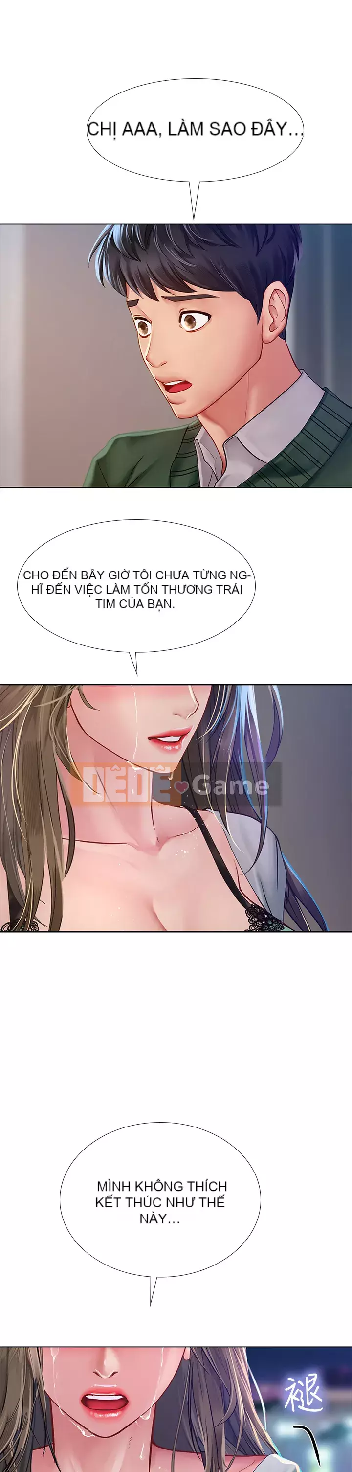 Phố hướng dẫn khoái lạc Phố hướng dẫn vui vẻ Nên --Tôi Học tại - --Noryangjin Chương 1-101