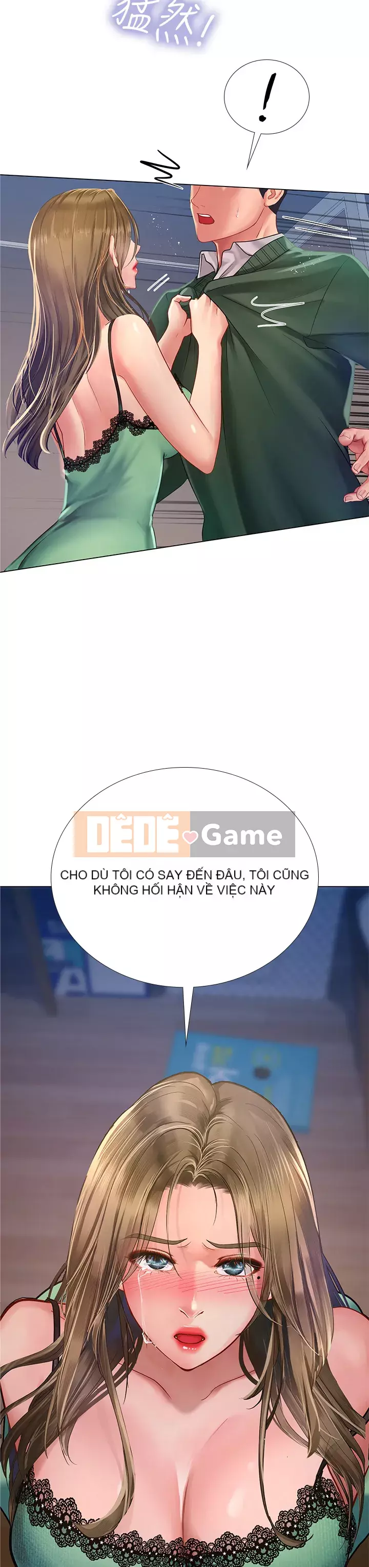 Phố hướng dẫn khoái lạc Phố hướng dẫn vui vẻ Nên --Tôi Học tại - --Noryangjin Chương 1-101