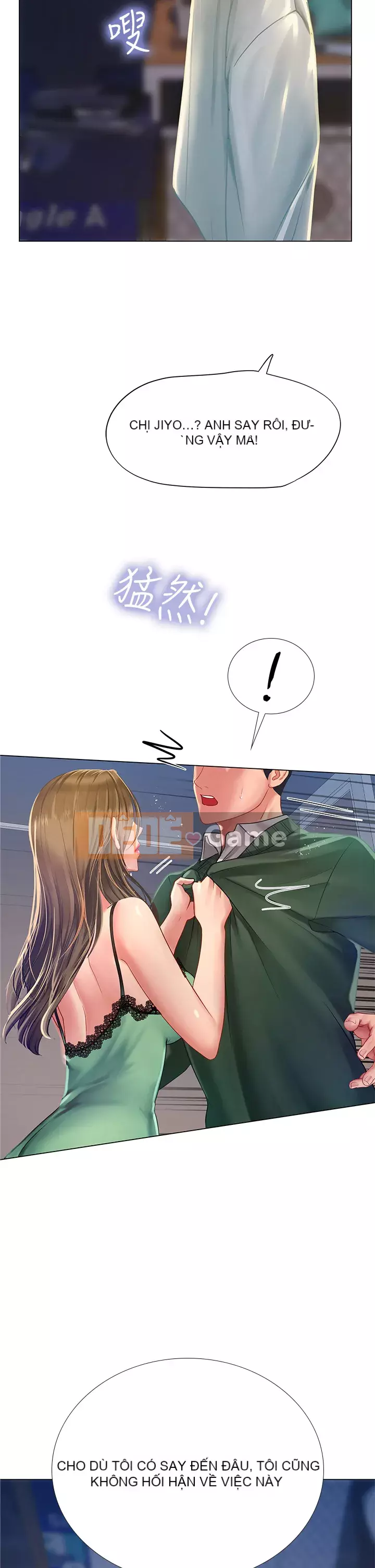 Phố hướng dẫn khoái lạc Phố hướng dẫn vui vẻ Nên --Tôi Học tại - --Noryangjin Chương 1-101