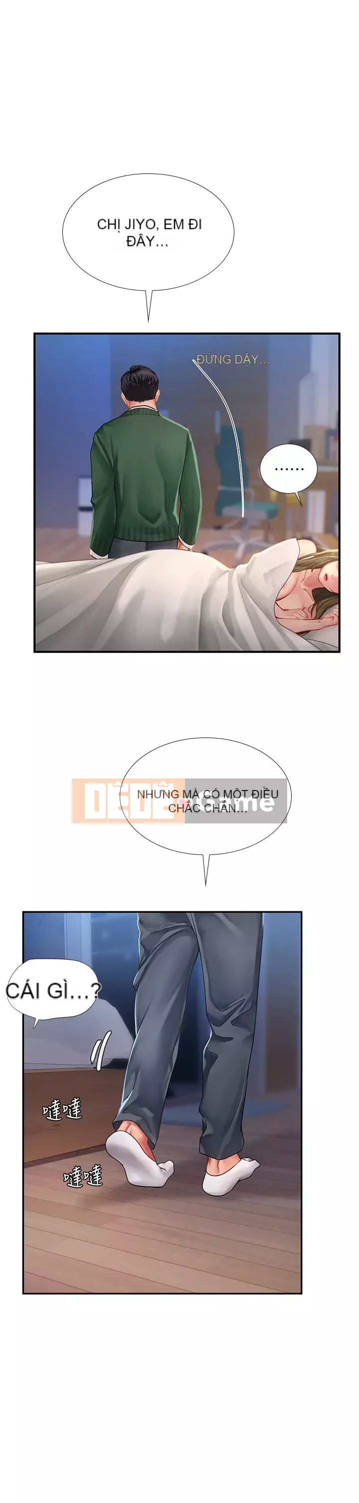 Phố hướng dẫn khoái lạc Phố hướng dẫn vui vẻ Nên --Tôi Học tại - --Noryangjin Chương 1-101