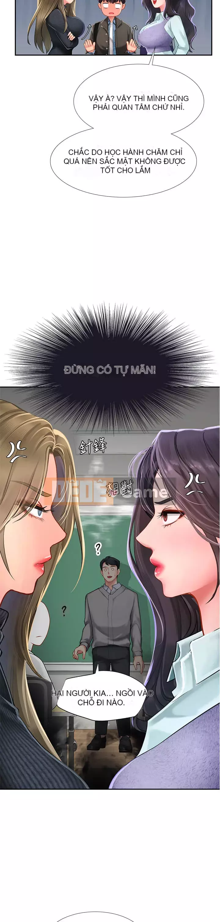 Phố hướng dẫn khoái lạc Phố hướng dẫn vui vẻ Nên --Tôi Học tại - --Noryangjin Chương 1-101