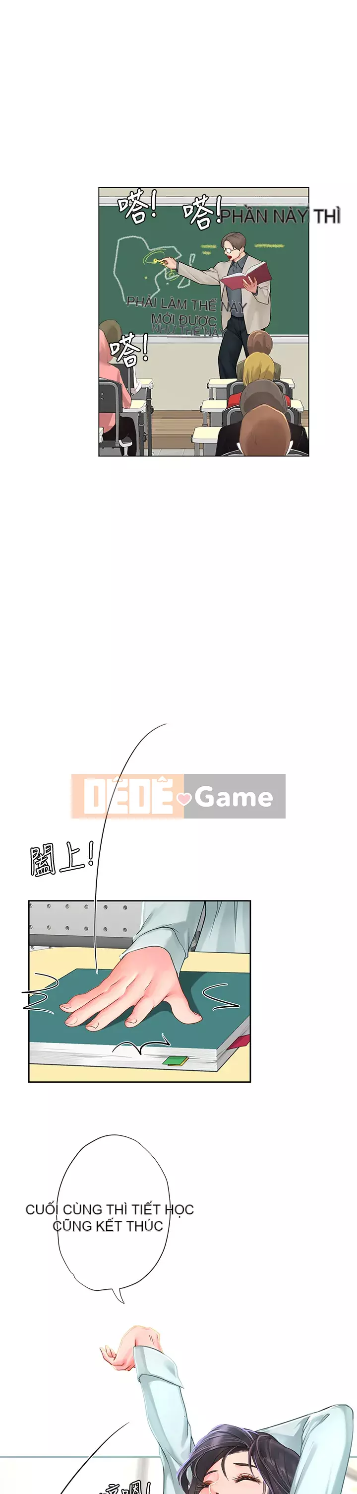 Phố hướng dẫn khoái lạc Phố hướng dẫn vui vẻ Nên --Tôi Học tại - --Noryangjin Chương 1-101