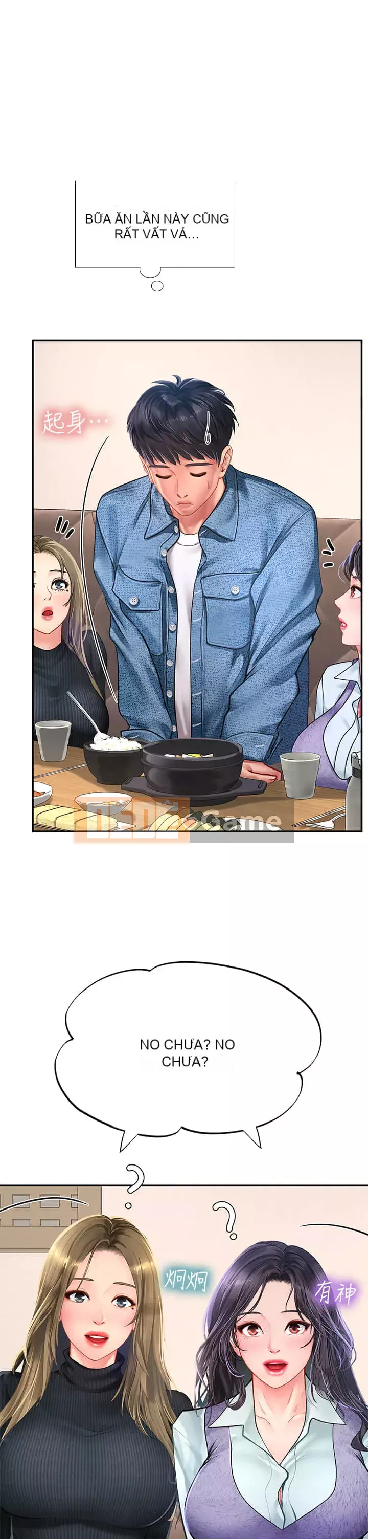 Phố hướng dẫn khoái lạc Phố hướng dẫn vui vẻ Nên --Tôi Học tại - --Noryangjin Chương 1-101