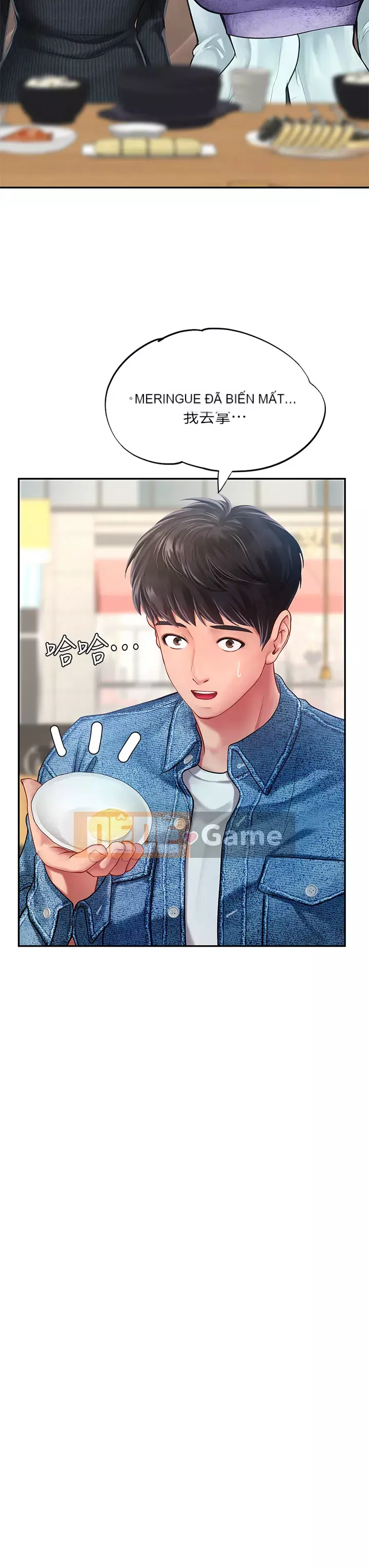 Phố hướng dẫn khoái lạc Phố hướng dẫn vui vẻ Nên --Tôi Học tại - --Noryangjin Chương 1-101