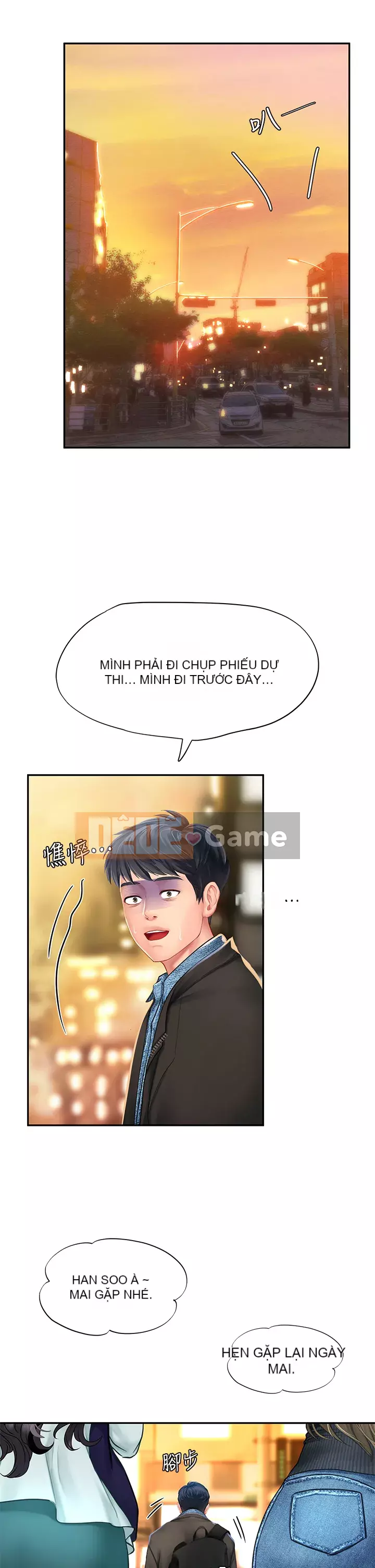 Phố hướng dẫn khoái lạc Phố hướng dẫn vui vẻ Nên --Tôi Học tại - --Noryangjin Chương 1-101