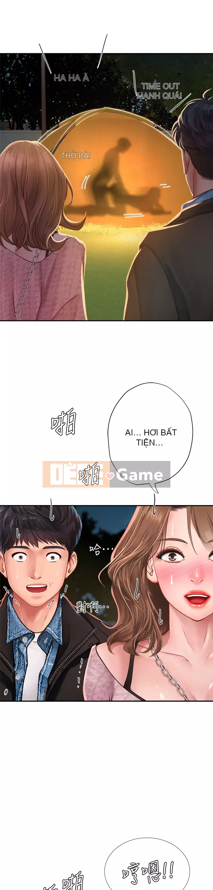 Phố hướng dẫn khoái lạc Phố hướng dẫn vui vẻ Nên --Tôi Học tại - --Noryangjin Chương 1-101