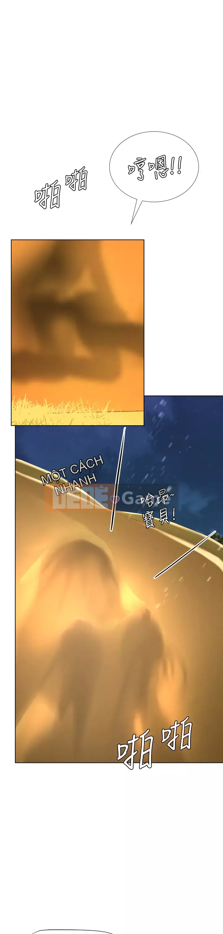 Phố hướng dẫn khoái lạc Phố hướng dẫn vui vẻ Nên --Tôi Học tại - --Noryangjin Chương 1-101