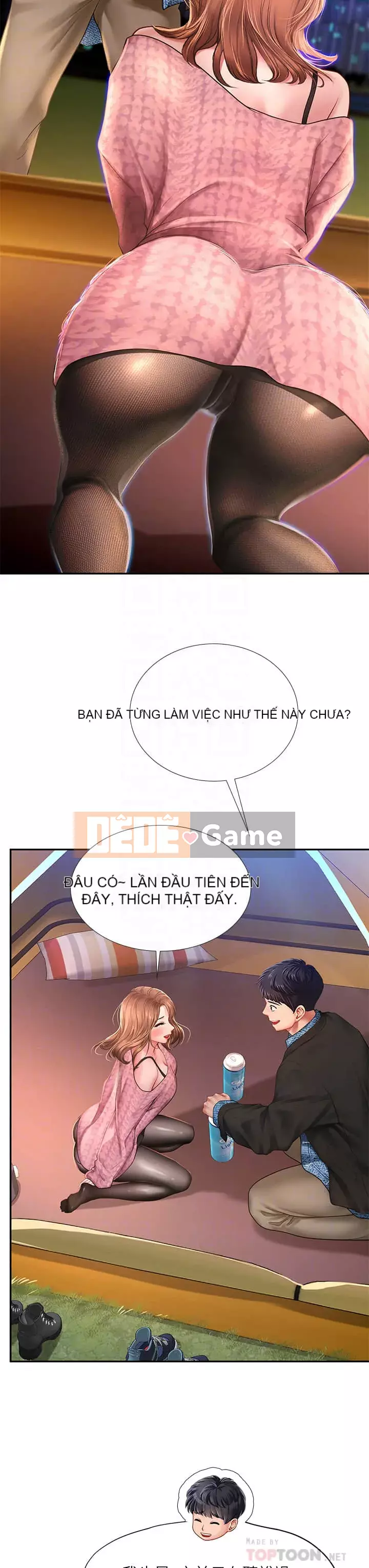 Phố hướng dẫn khoái lạc Phố hướng dẫn vui vẻ Nên --Tôi Học tại - --Noryangjin Chương 1-101