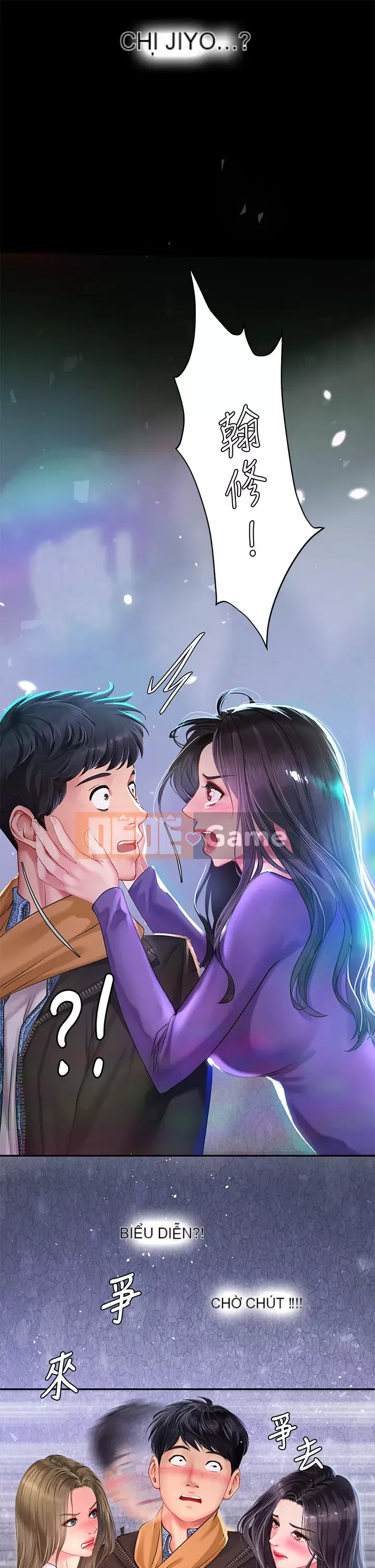 Phố hướng dẫn khoái lạc Phố hướng dẫn vui vẻ Nên --Tôi Học tại - --Noryangjin Chương 1-101