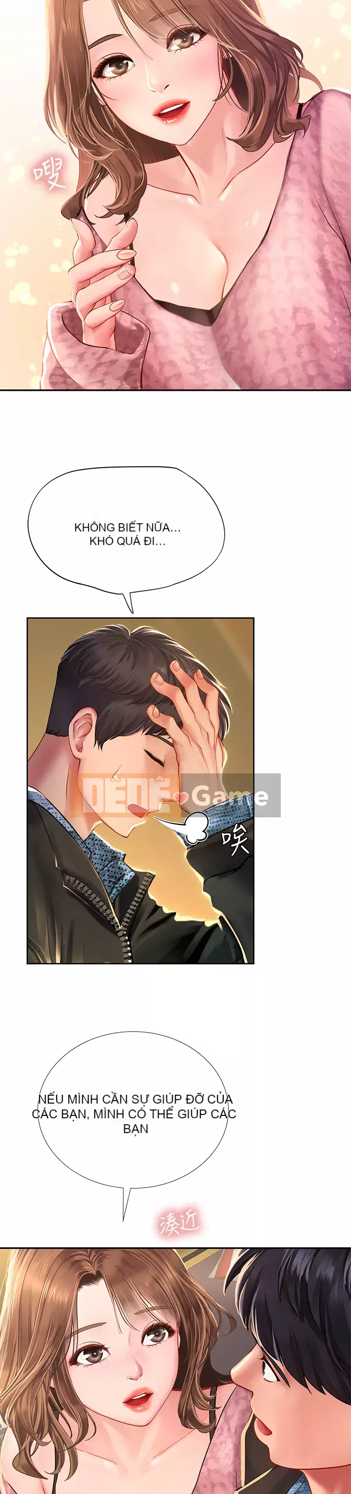 Phố hướng dẫn khoái lạc Phố hướng dẫn vui vẻ Nên --Tôi Học tại - --Noryangjin Chương 1-101