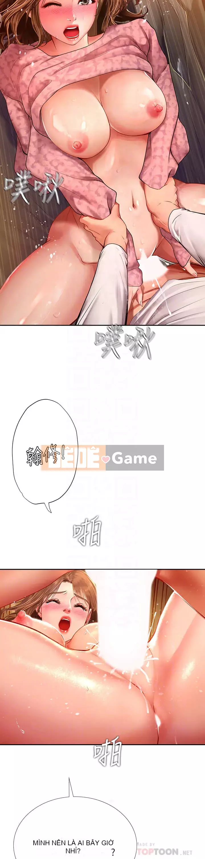 Phố hướng dẫn khoái lạc Phố hướng dẫn vui vẻ Nên --Tôi Học tại - --Noryangjin Chương 1-101