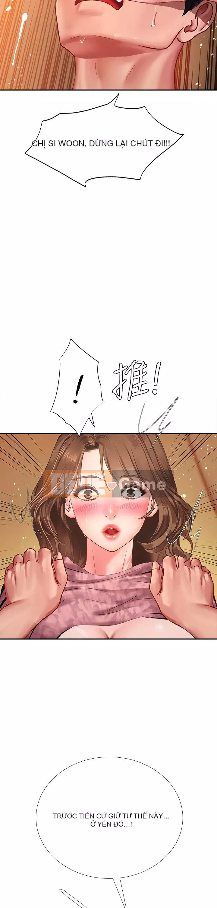 Phố hướng dẫn khoái lạc Phố hướng dẫn vui vẻ Nên --Tôi Học tại - --Noryangjin Chương 1-101