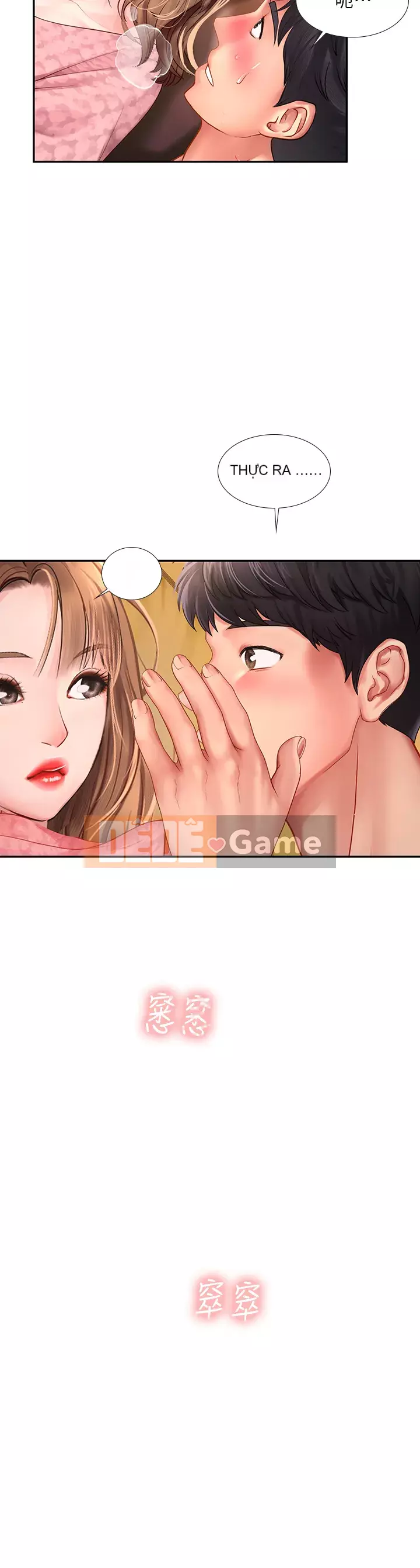 Phố hướng dẫn khoái lạc Phố hướng dẫn vui vẻ Nên --Tôi Học tại - --Noryangjin Chương 1-101