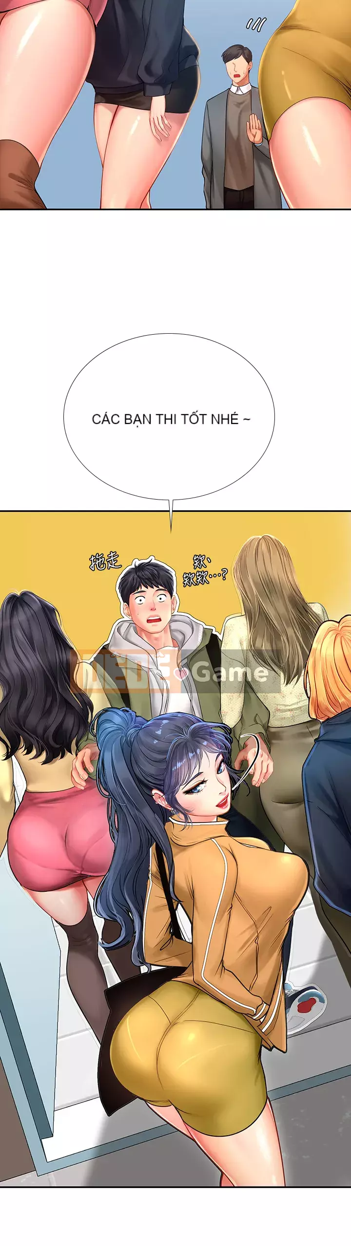 Phố hướng dẫn khoái lạc Phố hướng dẫn vui vẻ Nên --Tôi Học tại - --Noryangjin Chương 1-101