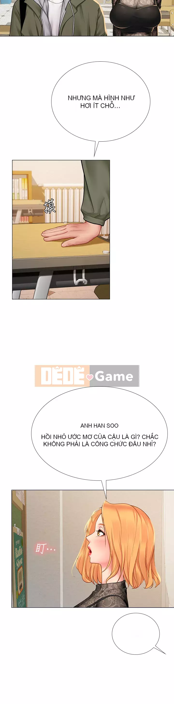 Phố hướng dẫn khoái lạc Phố hướng dẫn vui vẻ Nên --Tôi Học tại - --Noryangjin Chương 1-101