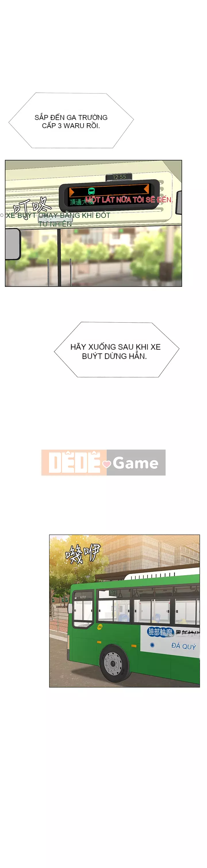 Phố hướng dẫn khoái lạc Phố hướng dẫn vui vẻ Nên --Tôi Học tại - --Noryangjin Chương 1-101