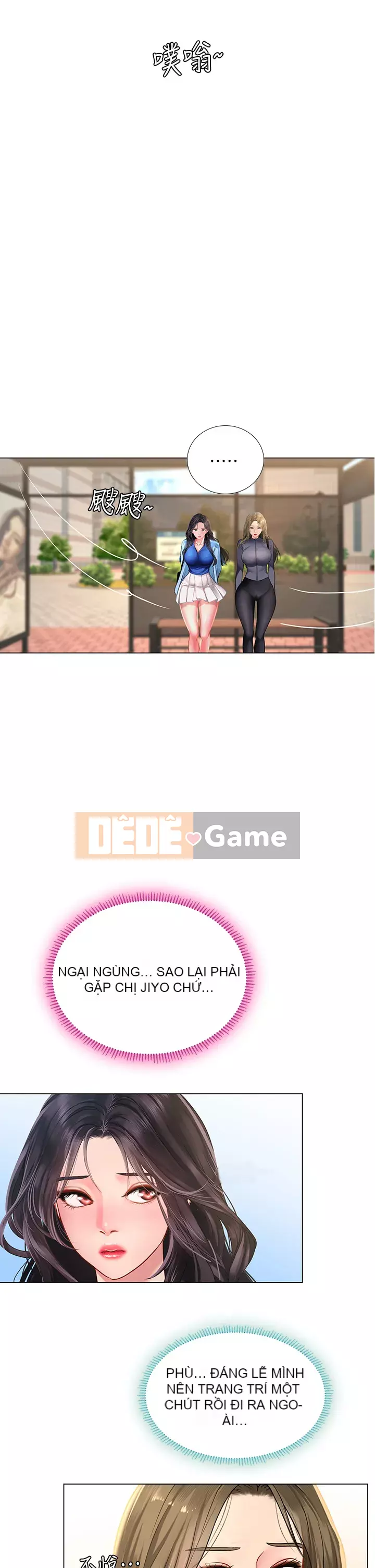 Phố hướng dẫn khoái lạc Phố hướng dẫn vui vẻ Nên --Tôi Học tại - --Noryangjin Chương 1-101