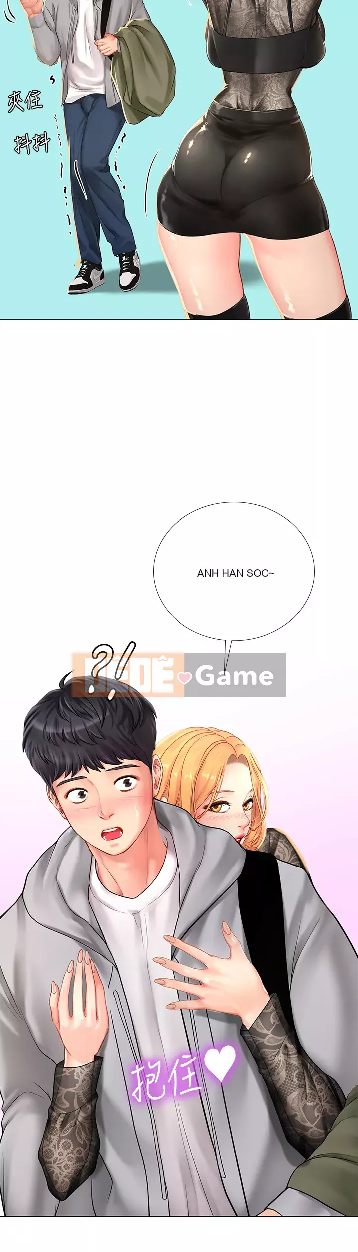 Phố hướng dẫn khoái lạc Phố hướng dẫn vui vẻ Nên --Tôi Học tại - --Noryangjin Chương 1-101