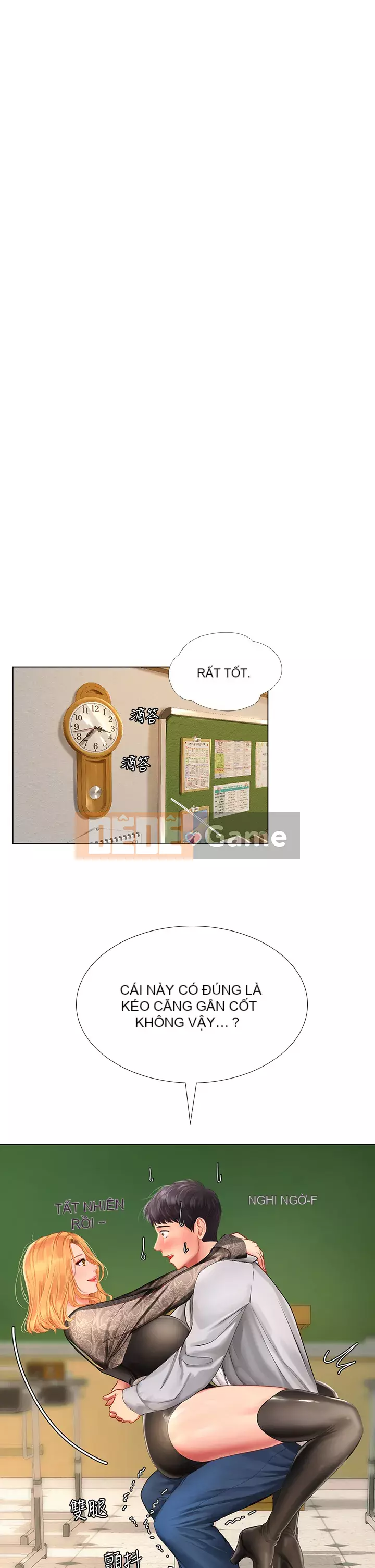 Phố hướng dẫn khoái lạc Phố hướng dẫn vui vẻ Nên --Tôi Học tại - --Noryangjin Chương 1-101