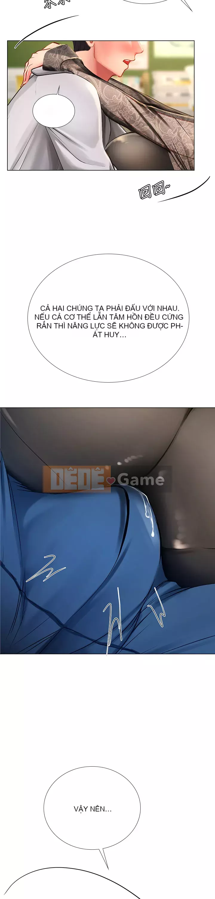 Phố hướng dẫn khoái lạc Phố hướng dẫn vui vẻ Nên --Tôi Học tại - --Noryangjin Chương 1-101