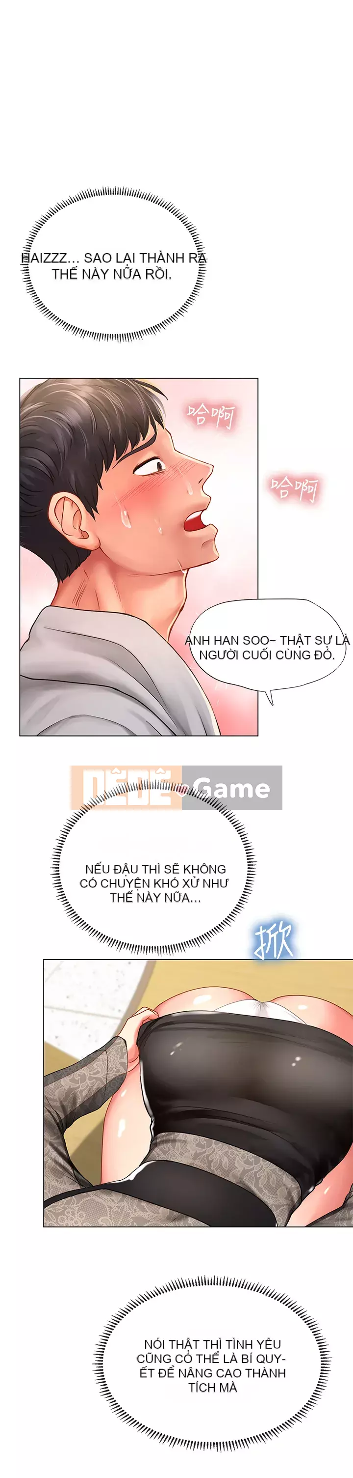 Phố hướng dẫn khoái lạc Phố hướng dẫn vui vẻ Nên --Tôi Học tại - --Noryangjin Chương 1-101