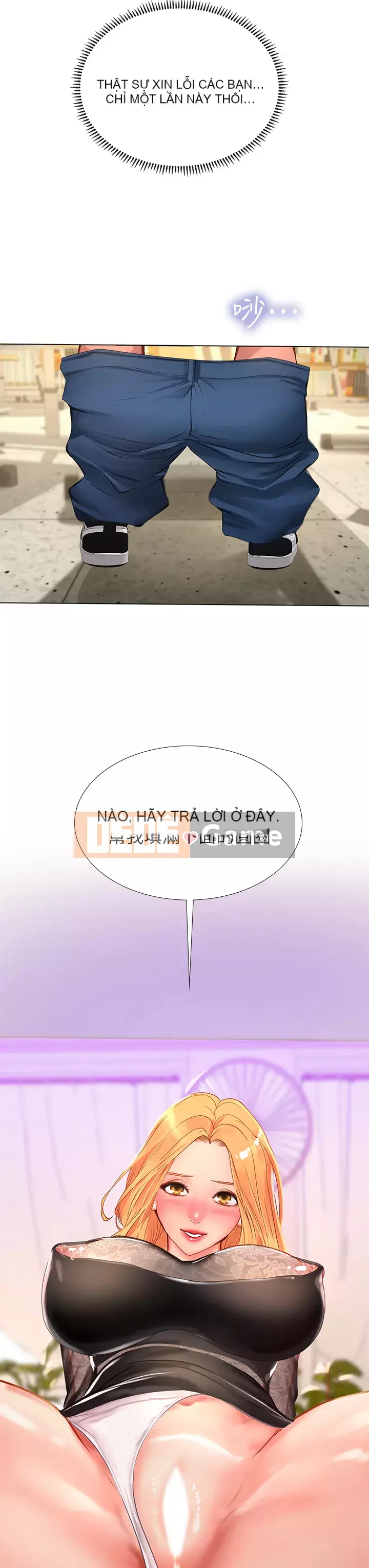 Phố hướng dẫn khoái lạc Phố hướng dẫn vui vẻ Nên --Tôi Học tại - --Noryangjin Chương 1-101