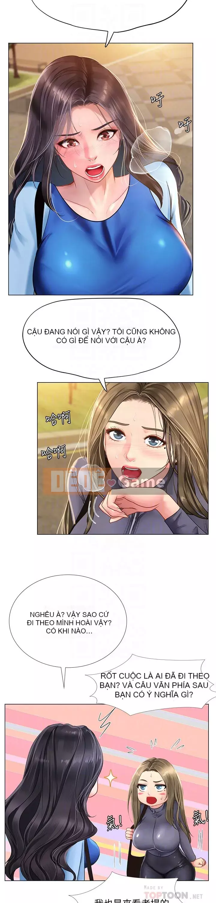 Phố hướng dẫn khoái lạc Phố hướng dẫn vui vẻ Nên --Tôi Học tại - --Noryangjin Chương 1-101