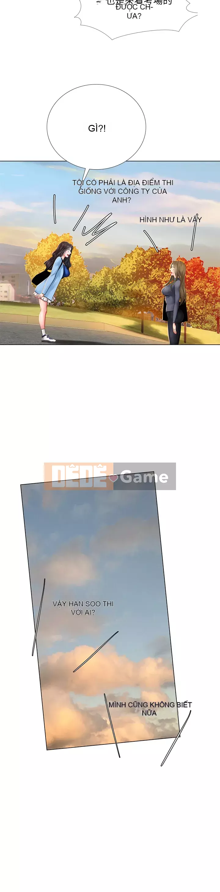 Phố hướng dẫn khoái lạc Phố hướng dẫn vui vẻ Nên --Tôi Học tại - --Noryangjin Chương 1-101