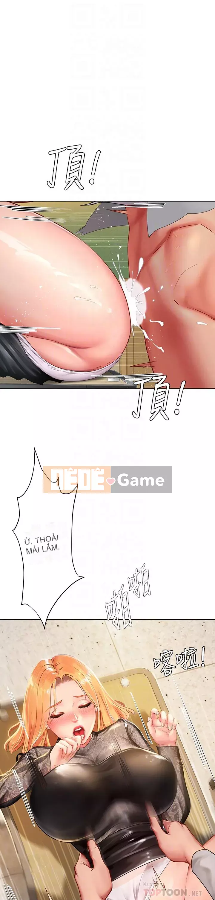 Phố hướng dẫn khoái lạc Phố hướng dẫn vui vẻ Nên --Tôi Học tại - --Noryangjin Chương 1-101