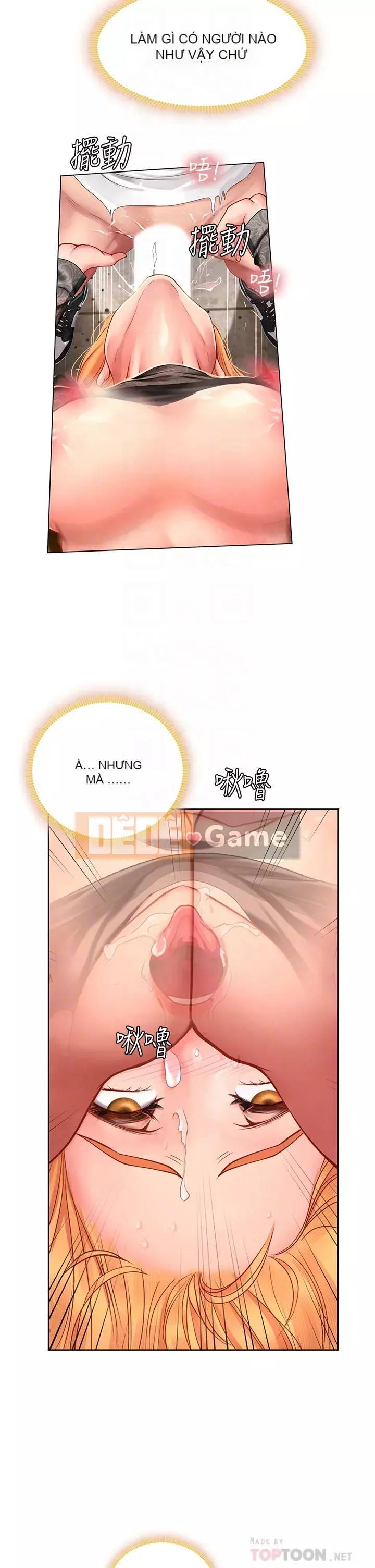 Phố hướng dẫn khoái lạc Phố hướng dẫn vui vẻ Nên --Tôi Học tại - --Noryangjin Chương 1-101