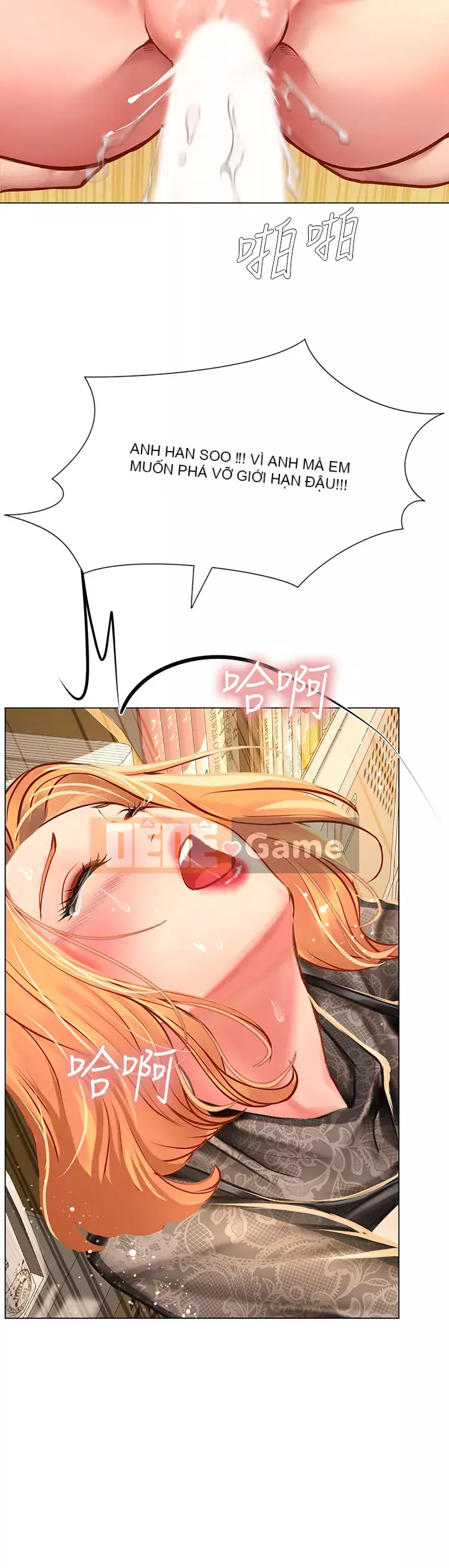 Phố hướng dẫn khoái lạc Phố hướng dẫn vui vẻ Nên --Tôi Học tại - --Noryangjin Chương 1-101