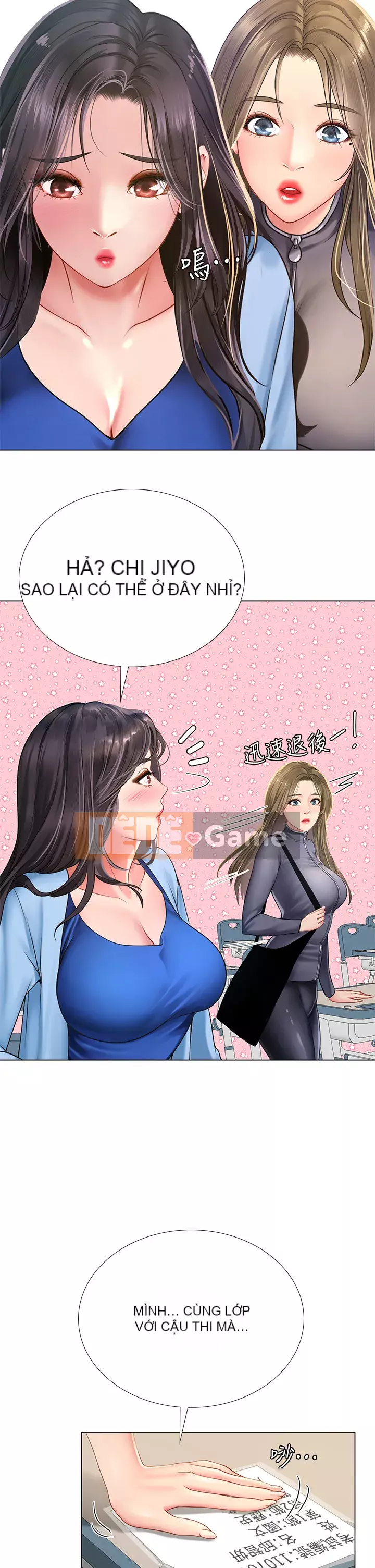 Phố hướng dẫn khoái lạc Phố hướng dẫn vui vẻ Nên --Tôi Học tại - --Noryangjin Chương 1-101