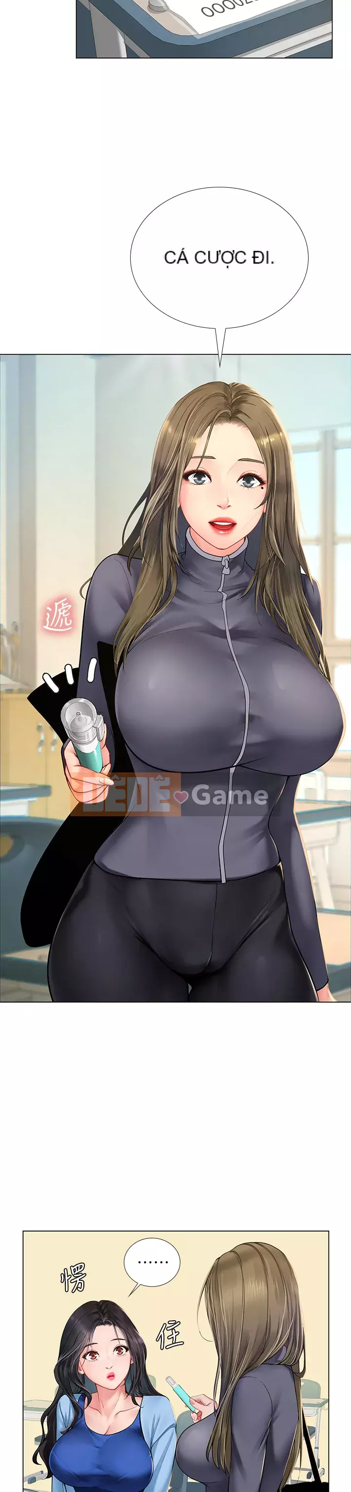 Phố hướng dẫn khoái lạc Phố hướng dẫn vui vẻ Nên --Tôi Học tại - --Noryangjin Chương 1-101