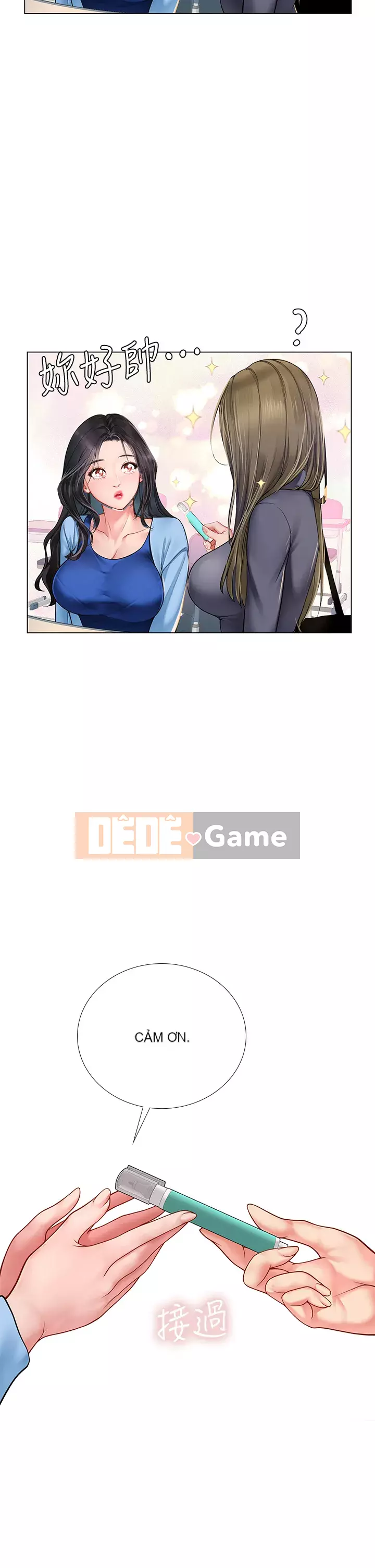 Phố hướng dẫn khoái lạc Phố hướng dẫn vui vẻ Nên --Tôi Học tại - --Noryangjin Chương 1-101