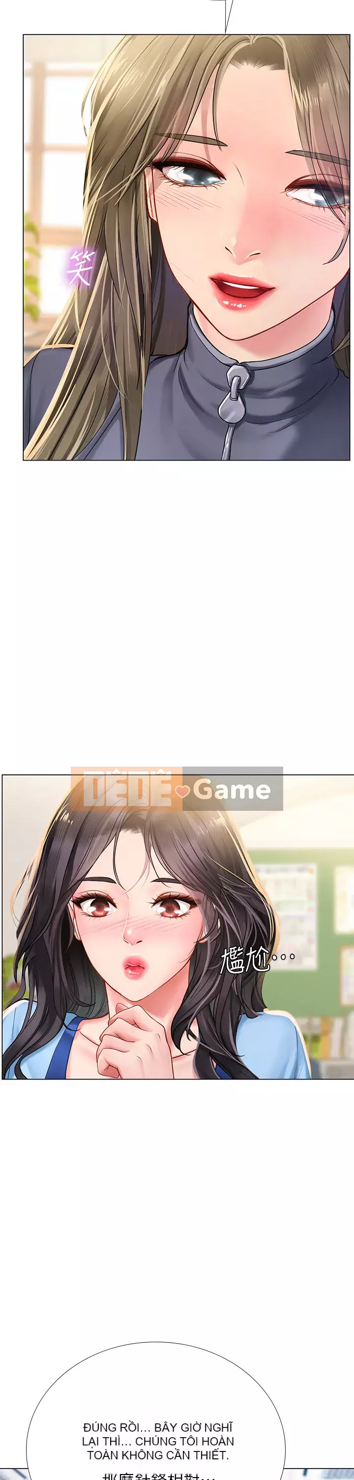 Phố hướng dẫn khoái lạc Phố hướng dẫn vui vẻ Nên --Tôi Học tại - --Noryangjin Chương 1-101