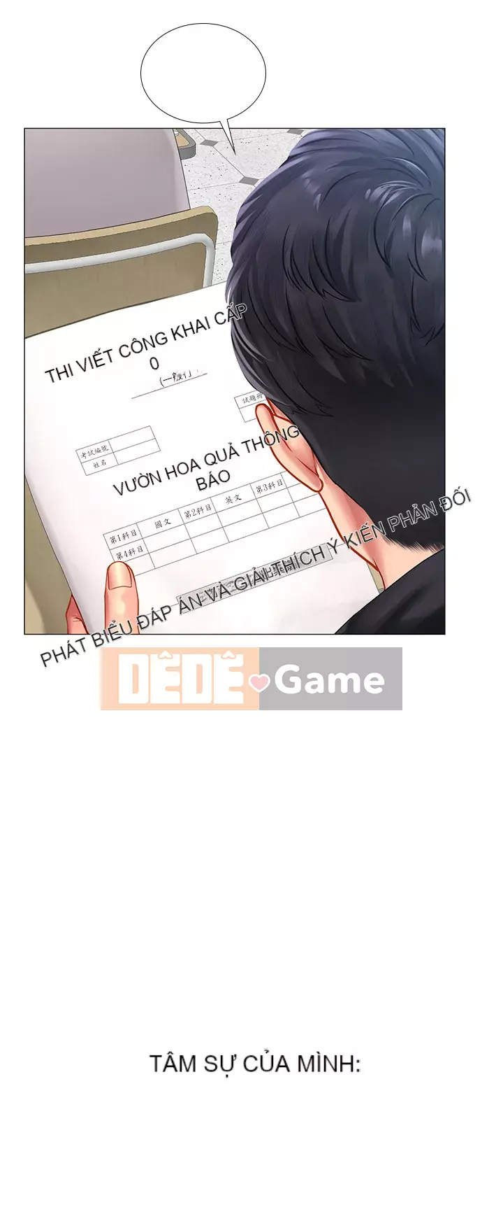 Phố hướng dẫn khoái lạc Phố hướng dẫn vui vẻ Nên --Tôi Học tại - --Noryangjin Chương 1-101