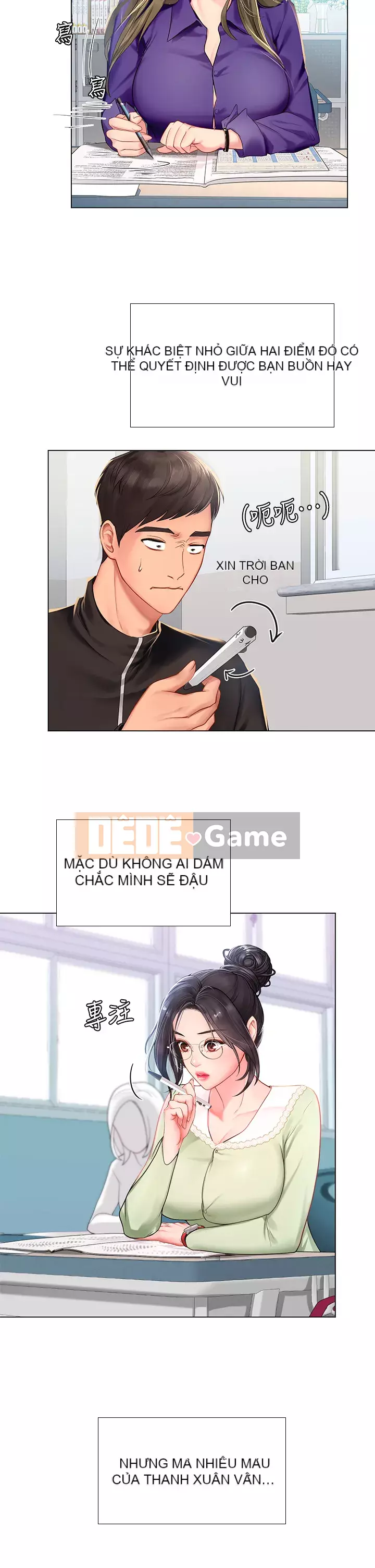 Phố hướng dẫn khoái lạc Phố hướng dẫn vui vẻ Nên --Tôi Học tại - --Noryangjin Chương 1-101