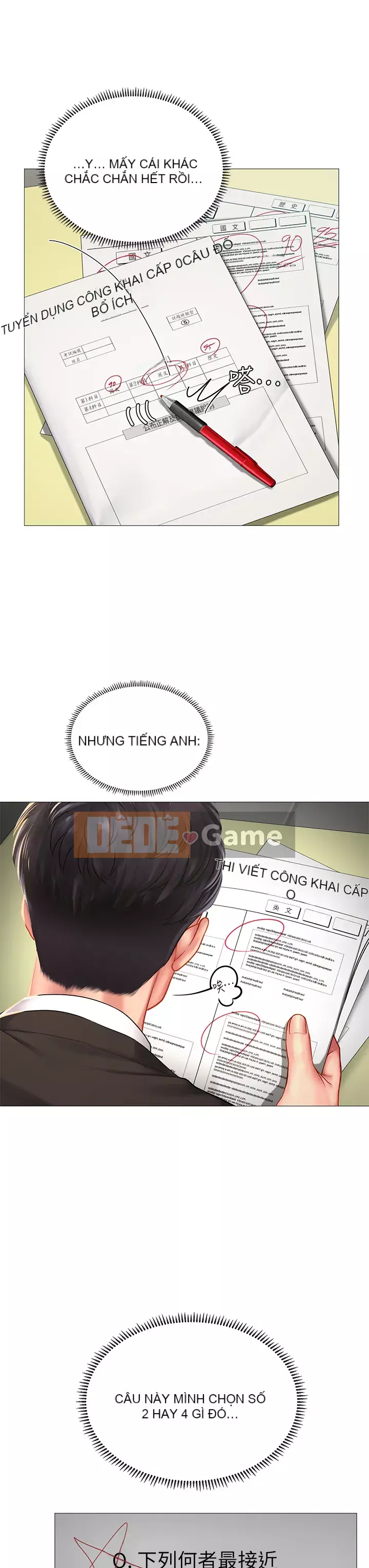 Phố hướng dẫn khoái lạc Phố hướng dẫn vui vẻ Nên --Tôi Học tại - --Noryangjin Chương 1-101