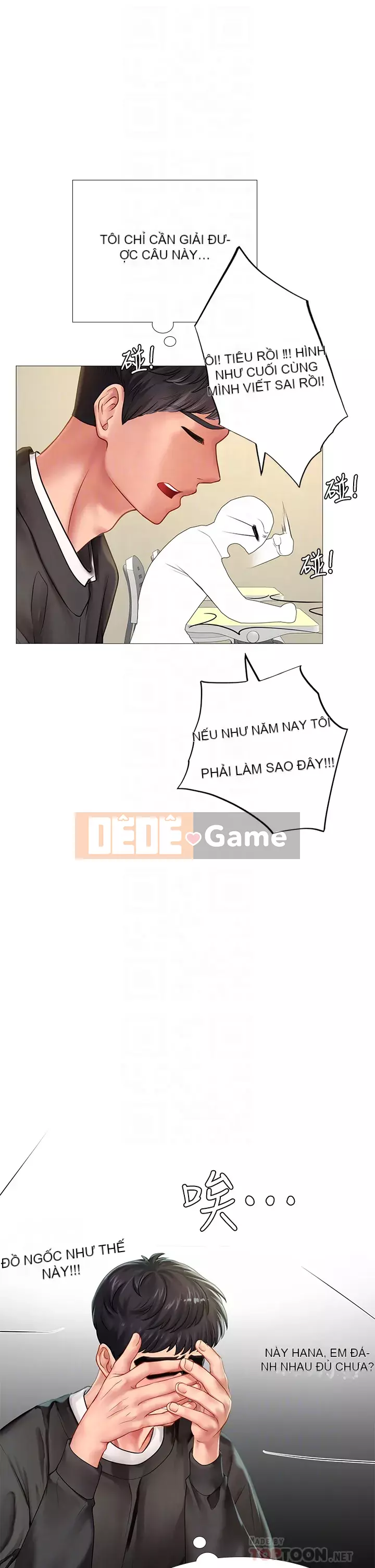 Phố hướng dẫn khoái lạc Phố hướng dẫn vui vẻ Nên --Tôi Học tại - --Noryangjin Chương 1-101