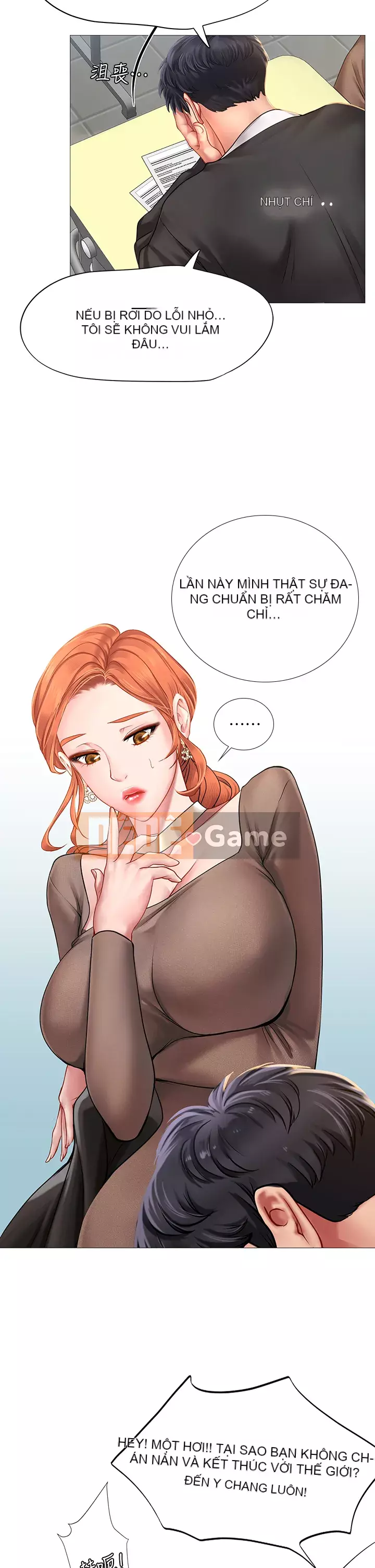 Phố hướng dẫn khoái lạc Phố hướng dẫn vui vẻ Nên --Tôi Học tại - --Noryangjin Chương 1-101