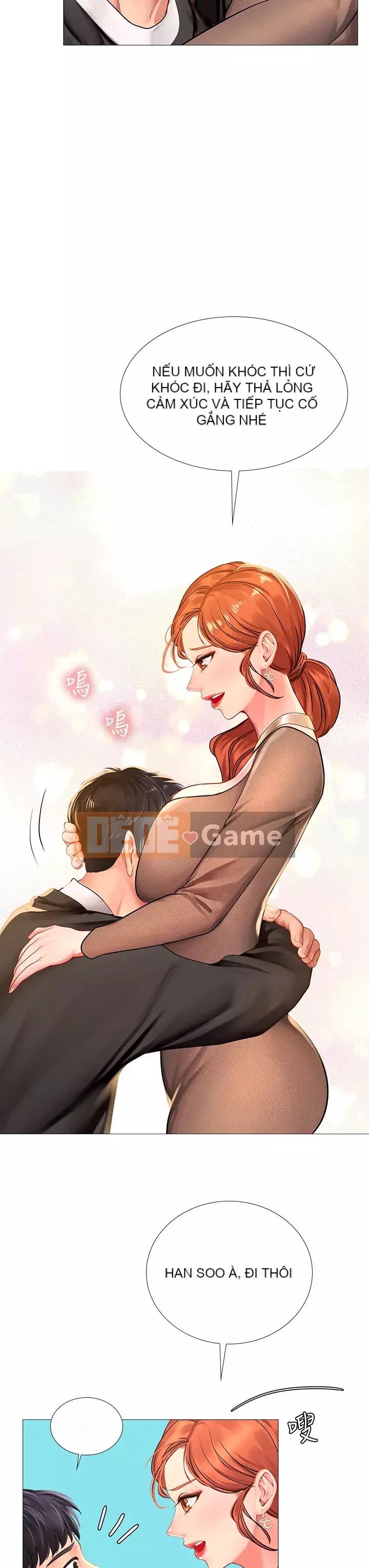 Phố hướng dẫn khoái lạc Phố hướng dẫn vui vẻ Nên --Tôi Học tại - --Noryangjin Chương 1-101