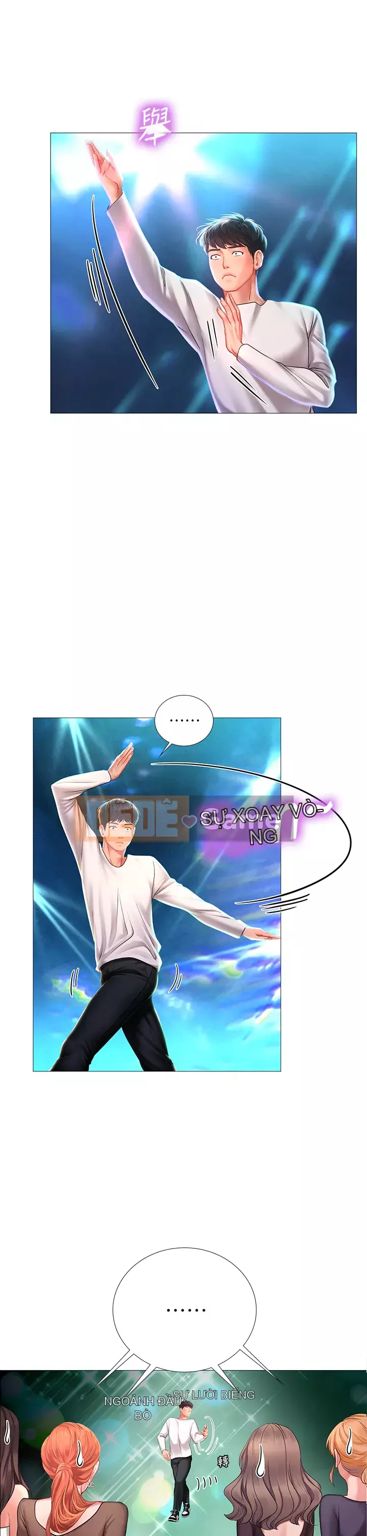 Phố hướng dẫn khoái lạc Phố hướng dẫn vui vẻ Nên --Tôi Học tại - --Noryangjin Chương 1-101