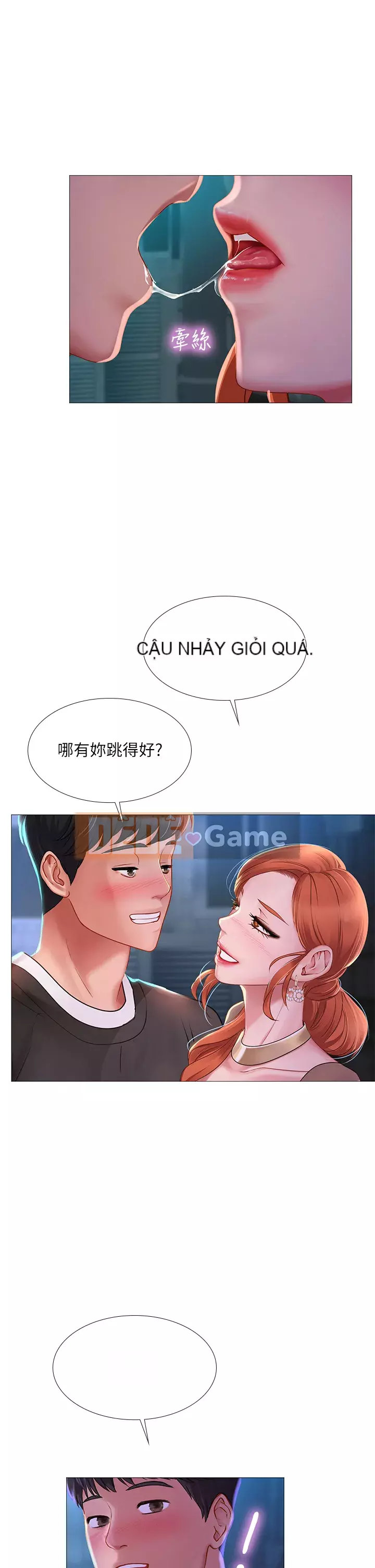 Phố hướng dẫn khoái lạc Phố hướng dẫn vui vẻ Nên --Tôi Học tại - --Noryangjin Chương 1-101