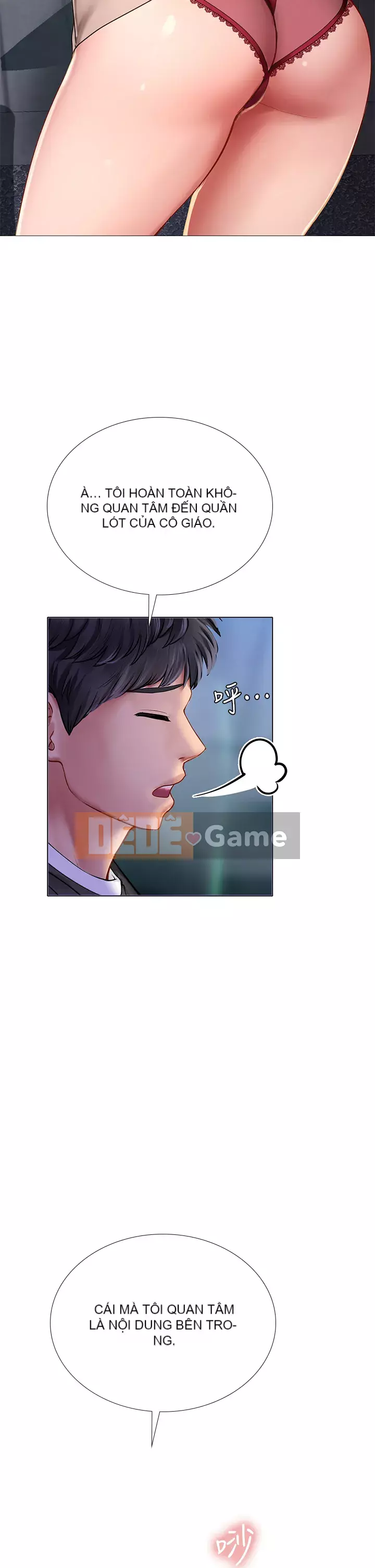 Phố hướng dẫn khoái lạc Phố hướng dẫn vui vẻ Nên --Tôi Học tại - --Noryangjin Chương 1-101