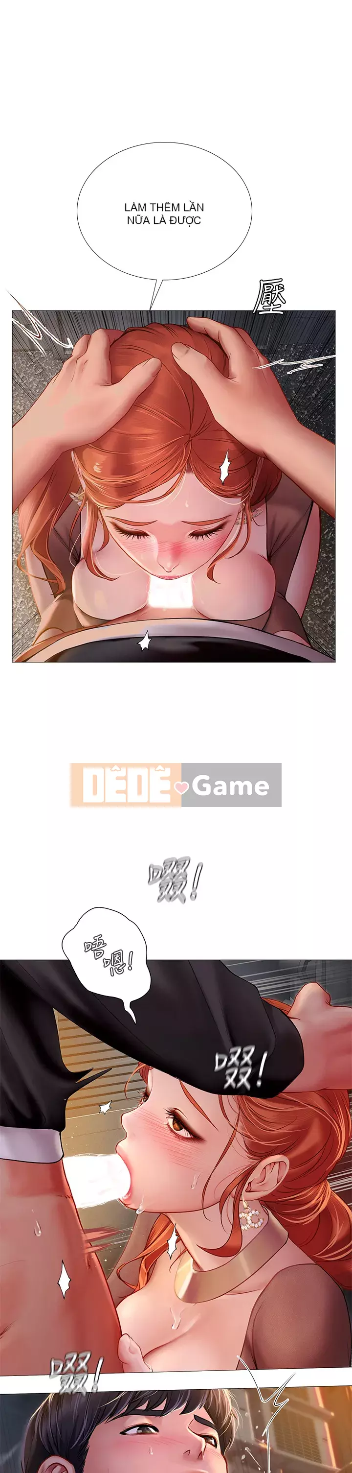 Phố hướng dẫn khoái lạc Phố hướng dẫn vui vẻ Nên --Tôi Học tại - --Noryangjin Chương 1-101